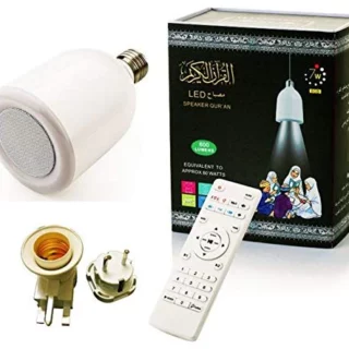 مصباح القران الكريم