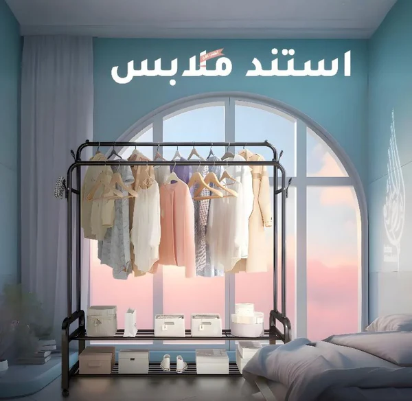 Ø³ØªØ§ÙØ¯ اÙÙ
ÙØ§Ø¨Ø³